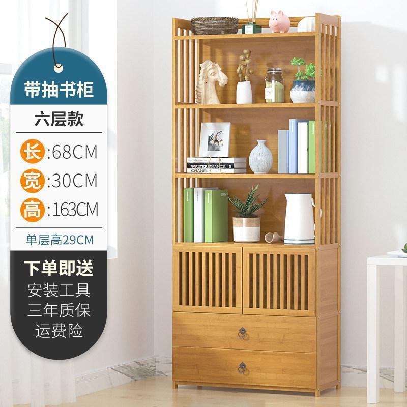 森美人楠竹书架书柜简约现代书架落地简易书架客厅收纳实木置物架储物柜 【加深30CM】六层带门带抽