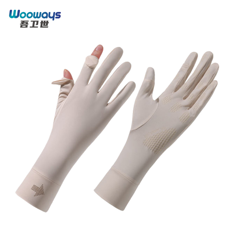 吾卫世 手套 冰丝 双高清大图