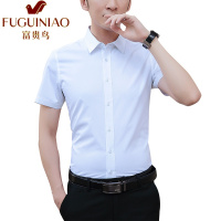 富贵鸟 (FUGUINIAO )春秋季白衬衫韩版潮流男士短袖衬衣2021新款商务正装黑色上衣