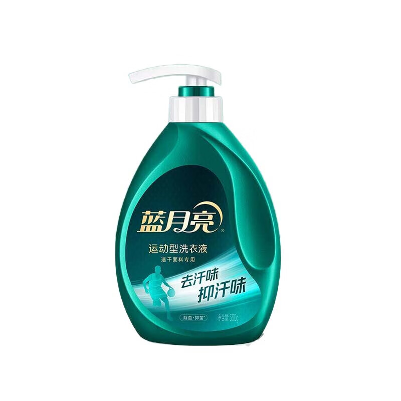 蓝月亮 青茶香速干运动型洗衣液 500g泵瓶×2+速干运动型洗衣液 80g瓶×2