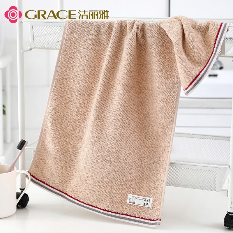 洁丽雅(grace) 毛巾四条装 原素4