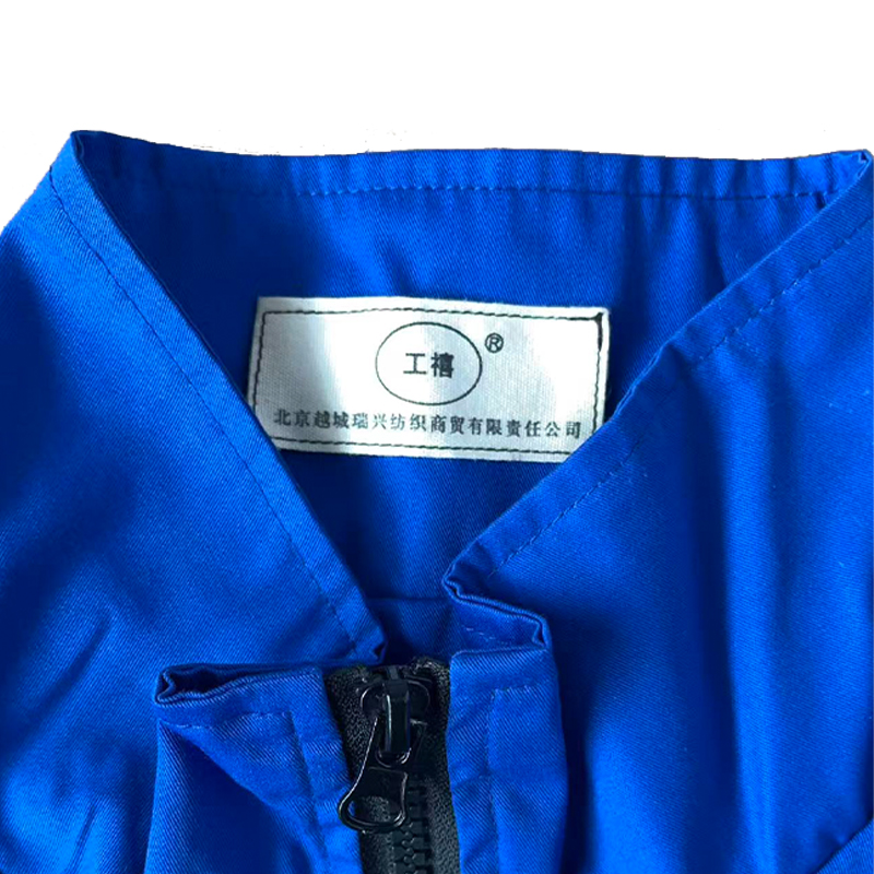 工禧 背心 可定制 件高清大图