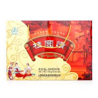 禾煜 桂圆情350g*2/礼盒 桂圆礼盒双A品质 春季滋补礼盒 员工福利 企业团购 送礼佳品 欢迎团购