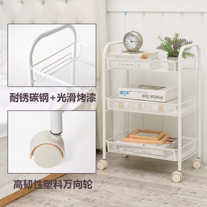 美帮汇床头置物架卧室小推车厨房收纳架美甲移动浴室整理架蔬菜架 三层咖色[送4个挂钩+2个挂盒] 0层高清大图