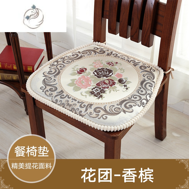 舒适主义欧式加厚实木餐椅坐垫防滑椅子餐椅垫中式凳子坐垫久坐不累