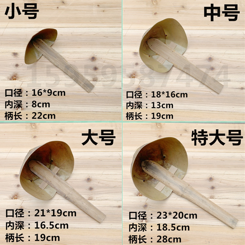 老古早号勺 水勺 耗押塑料椭圆形木柄勺耗押新式大锅勺塑料竹柄勺高清大图