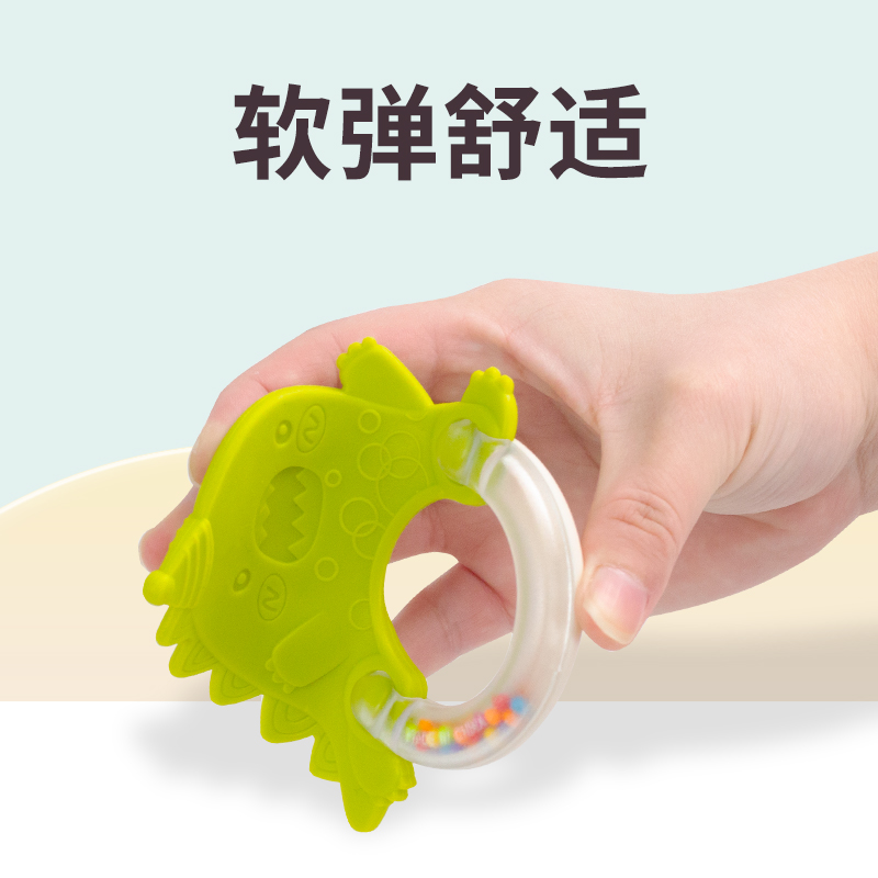 婴侍卫 恐龙牙胶摇铃 宝宝早教手抓响铃玩具 SL94801-50 恐龙