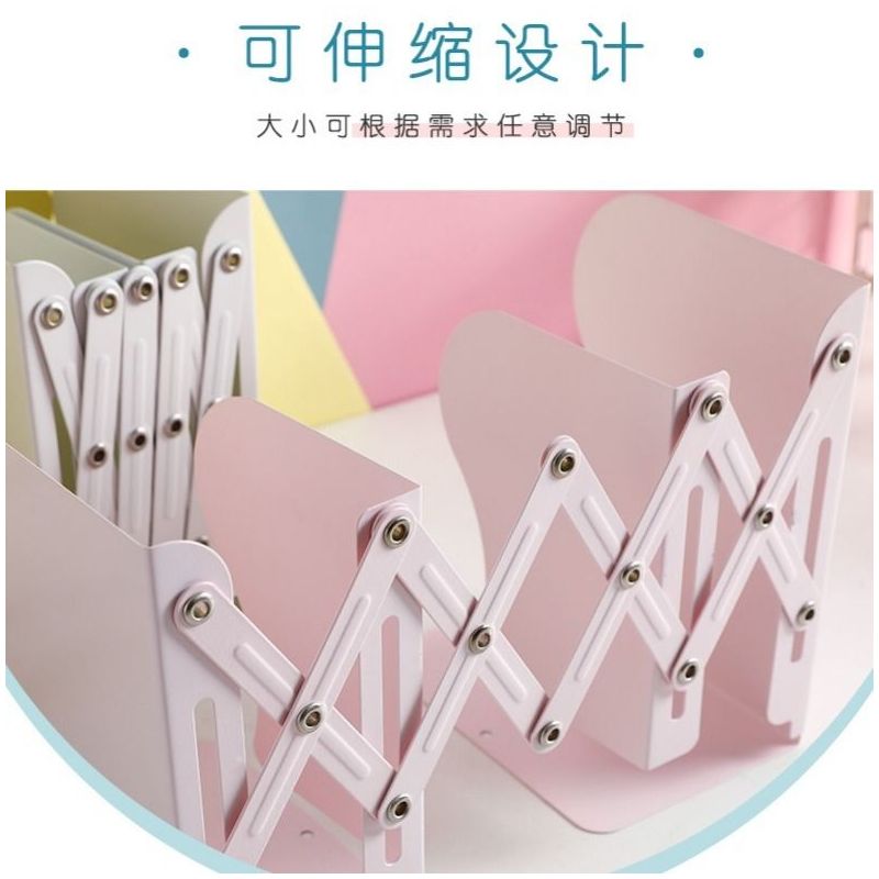 马克龙系列可收缩书立书架简易桌上简约小清新学生桌上书架书夹|马卡龙款(黄色)