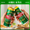 青岛啤酒经典(1903)10度500*18罐啤(电商尊享)ZB