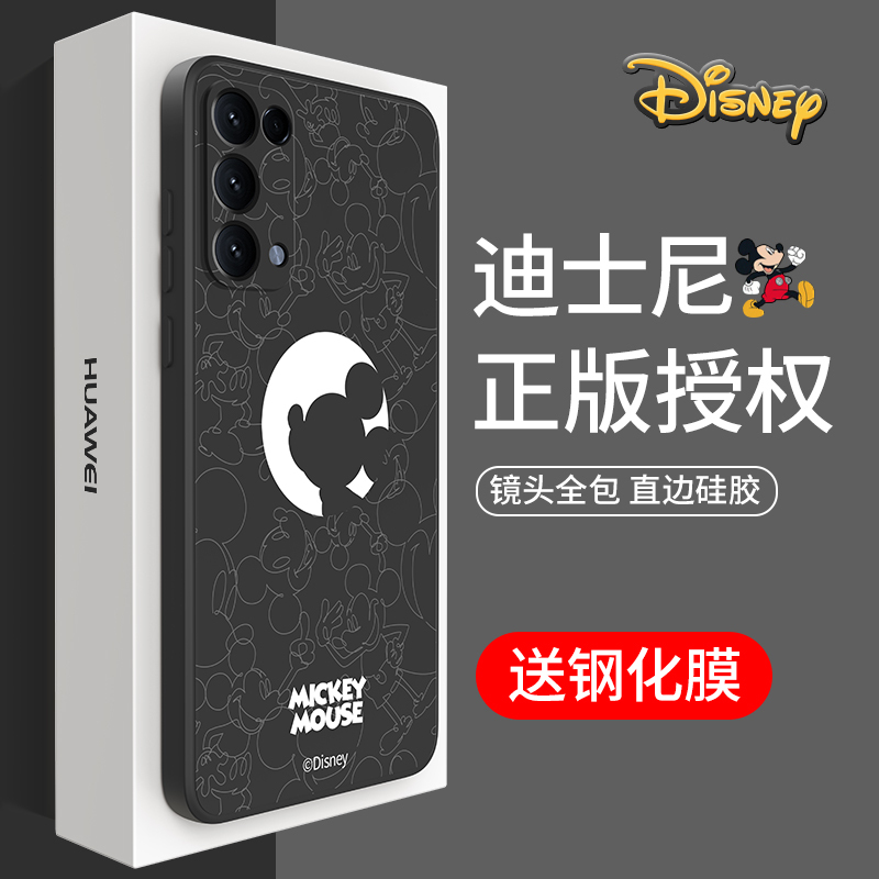 艾思度670迪士尼opporeno5手机壳全包防摔5pro可爱情侣款硅胶新款