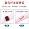 简约0.5-3-4.5米长免打孔伸缩杆无钉单顶装衣柜挂衣加洗澡浴帘马 三维工匠 2.1-2.6米直径32mm大脚板浴杆