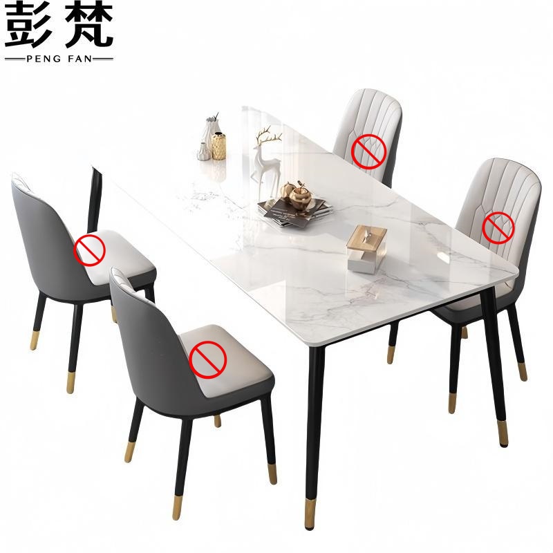 彭梵长方形餐桌1200*700*750mm张高清大图