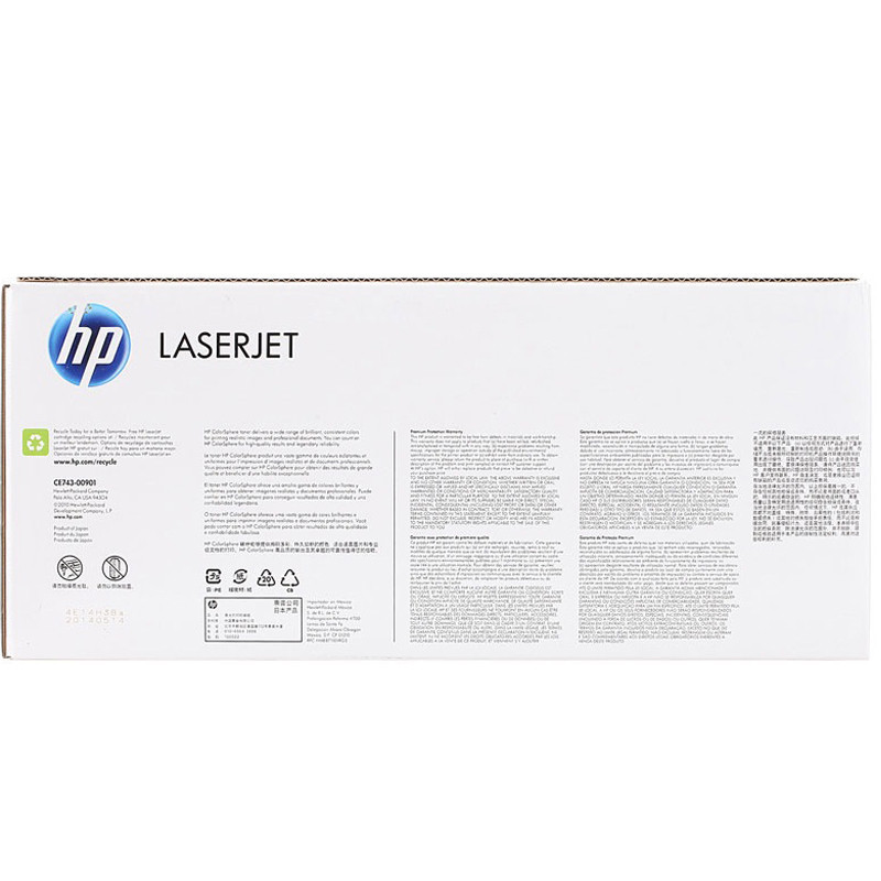 惠普(HP) 5225系列硒鼓/CE743A(307A)品红色(7300页)(XL)