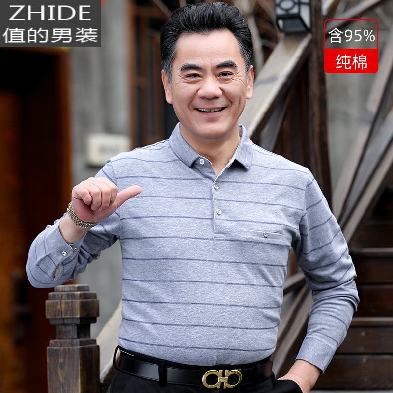 值得男装工装外套男韩版潮流装上衣潮牌宽松褂子痞帅夹克港风帅气潮i_9 纯棉/8835灰色/真口袋 180/XXL 145到165斤