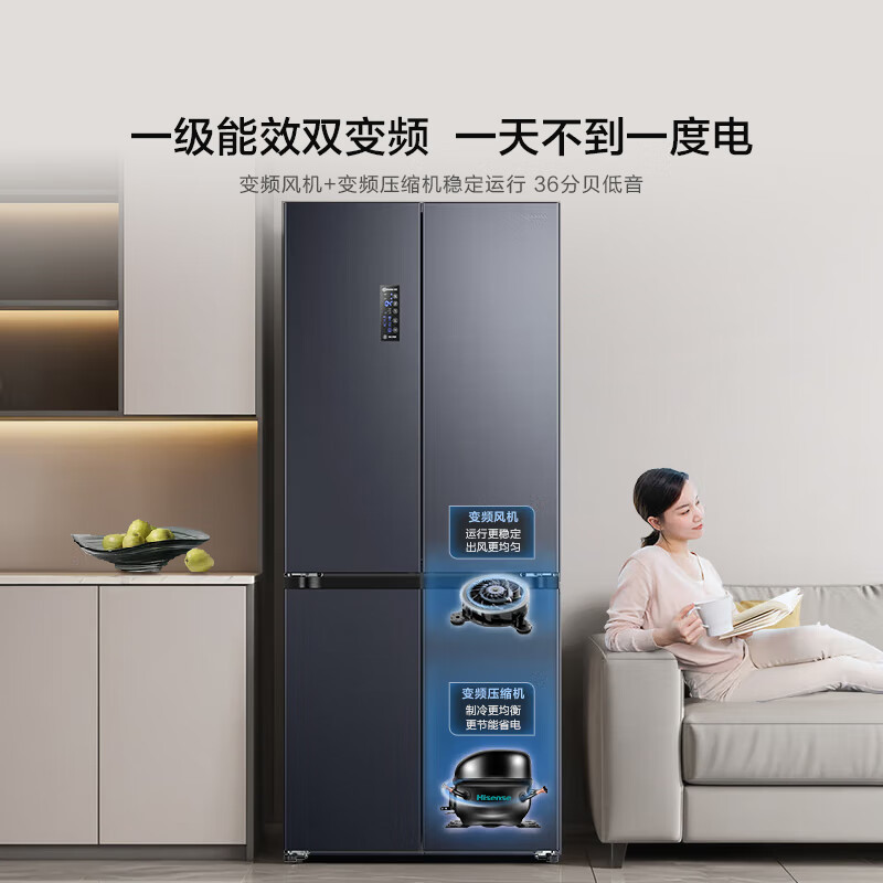 海信463L十字门冰箱一级能效风冷无霜超薄家用冰箱灰色BCD-463WMK1DPJ高清大图