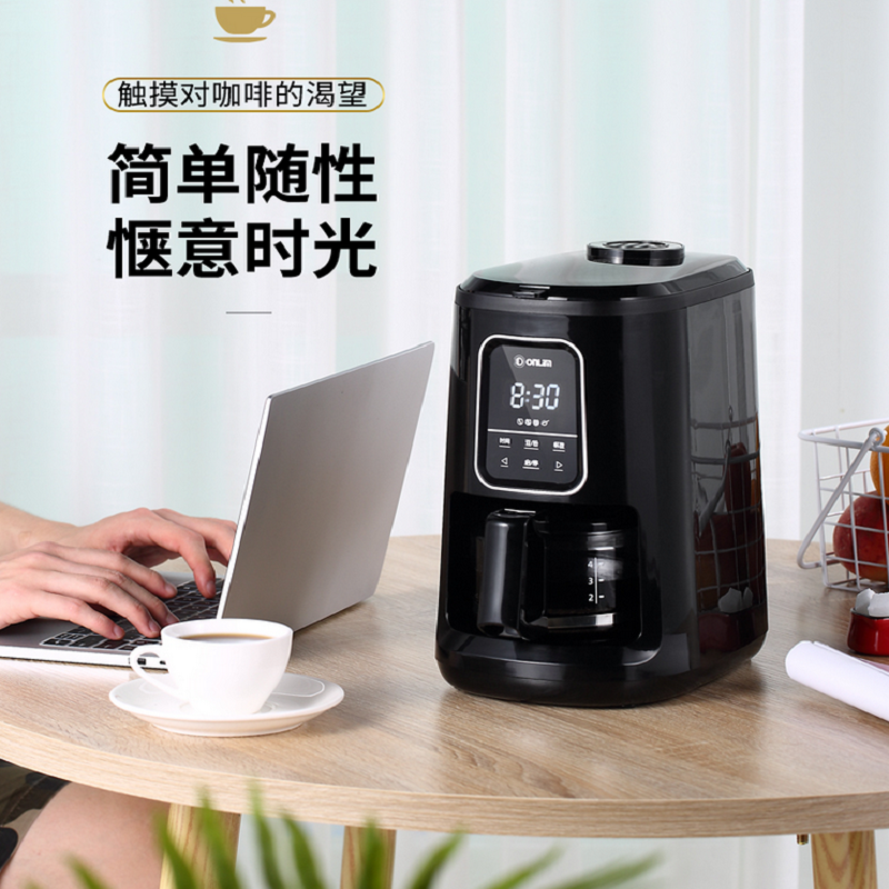 东菱(DonLim) 全自动研磨咖啡机 DL-KF1061高清大图