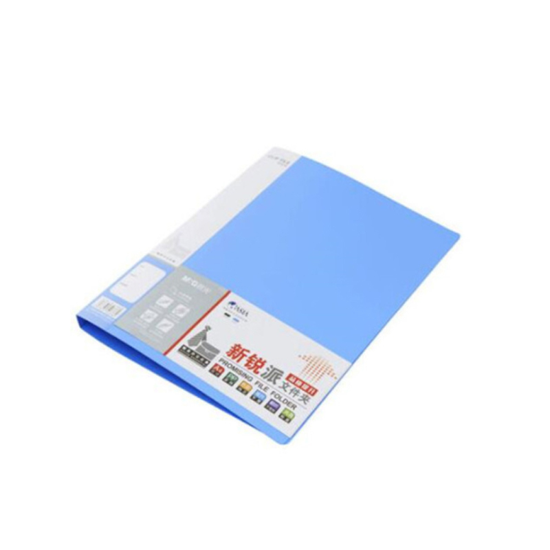 晨光(M&G)新锐派系列ADM95090 新锐派长押夹 235mm*310m*18mm 单本装 HB