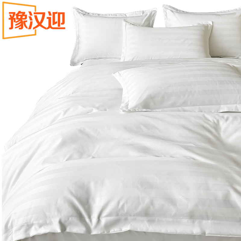 豫汉迎纯白三件套高清大图