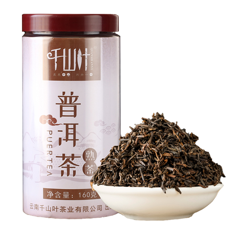 千山叶茶叶 云南普洱茶散茶 熟茶 160克/罐 云南勐海茶叶 熟散茶 罐装茶叶 云南散茶 茶窝茶叶