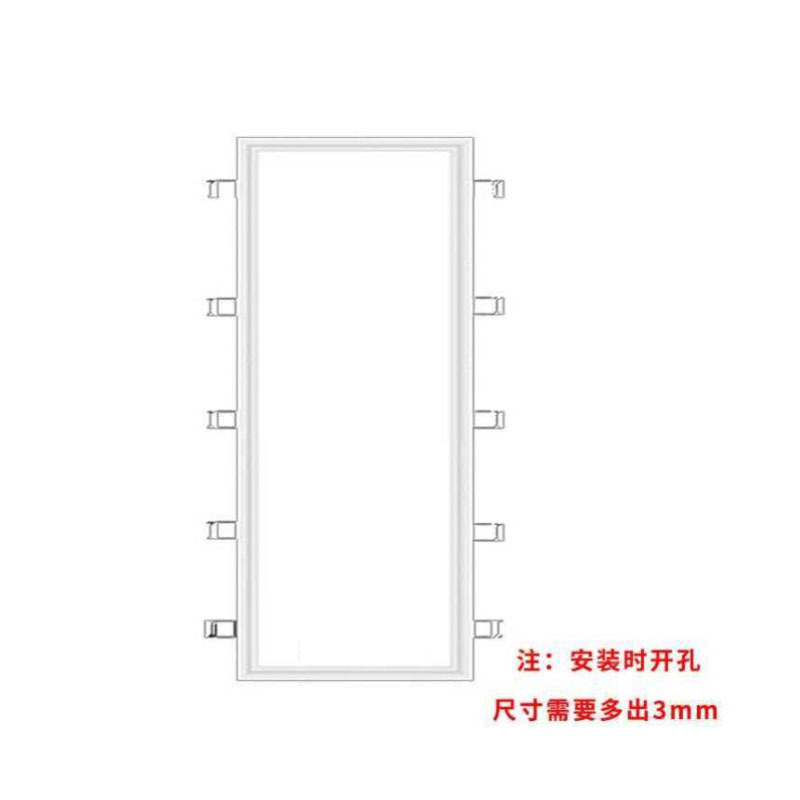 吸顶灯 高脚弹簧+白框 300*1200 白光 38W 220V 适用石膏板吊顶开孔安装 货期5-10天
