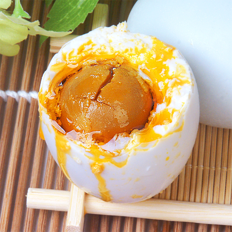 [中华特色] 高邮馆 南湖牌 咸鸭蛋高邮特产鸭蛋咸蛋盐蛋礼盒装 10枚 65g/枚 华东