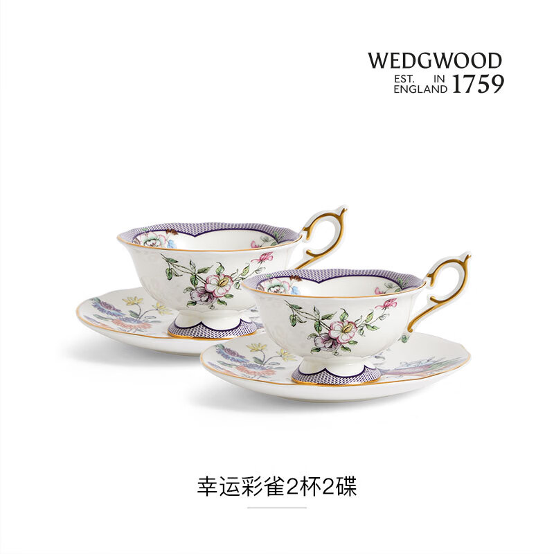WEDGWOOD 1069363幸运彩雀2杯2碟
