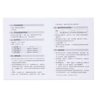 鱼跃YUWELL SY型氧气包 SY-30L 1个 制氧机(器械) 氧气机