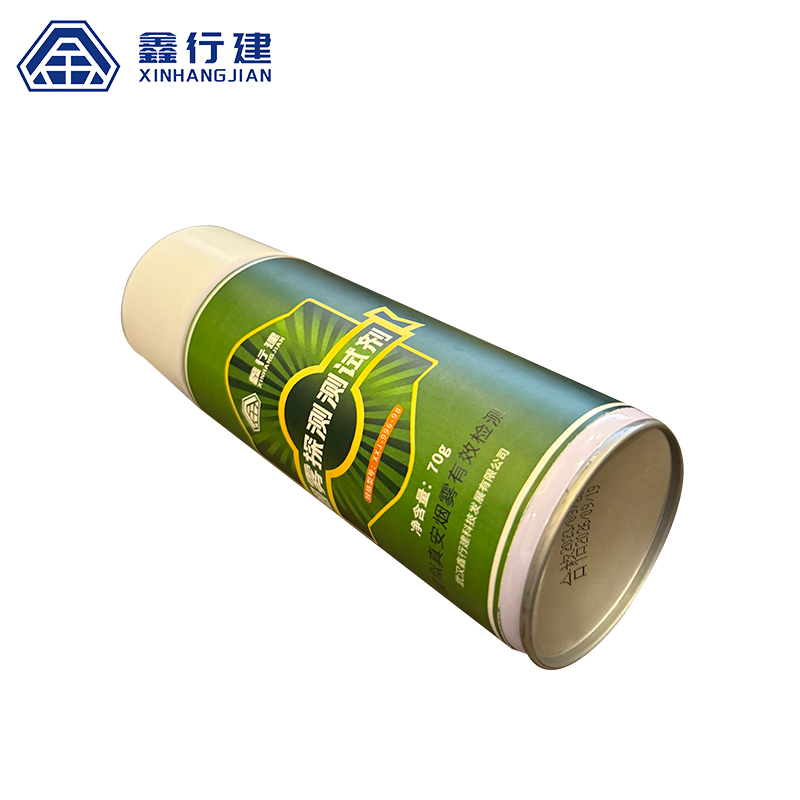 鑫行建 烟雾探测测试剂 XXJ-996-98 (净含量70g)瓶高清大图