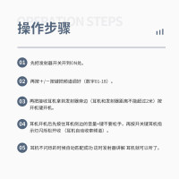 豪艺(HooYe)883T无线呼叫器 对讲机套装 883T+10个571R+HM7130(30位充电底座)+收纳箱