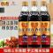 恒顺镇江香醋三年陈580ml*2瓶