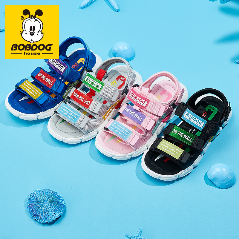 BOBDOG HOUSE巴布豆童鞋儿童凉鞋2019夏季中大童韩版男童女童软底鞋子T9245