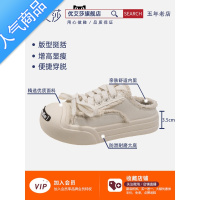 SUNTEK可爱卡通帆布鞋女2023夏季新款小众显脚小透气低帮小白鞋休闲板鞋