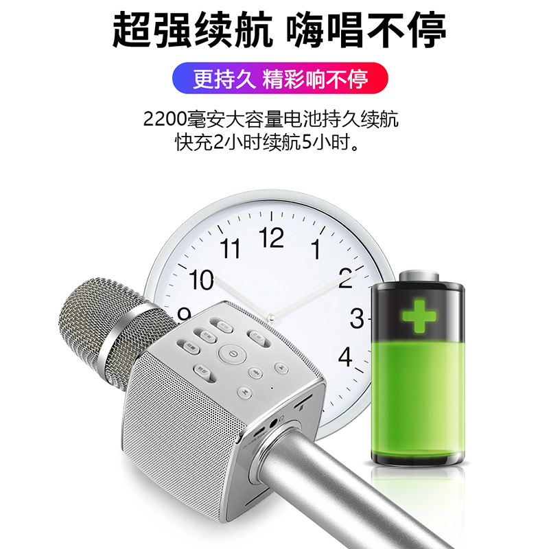 屁颠虫(HIFIER)X37手机电视无线K歌 蓝牙话筒音响一体便携掌上KTV家用电视唱歌神器儿童主持家庭 3.5耳机口