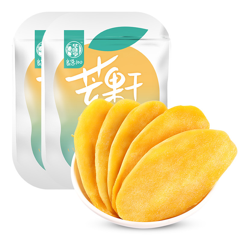 华味亨 芒果干100g袋装原切芒果蜜饯休闲零食果干