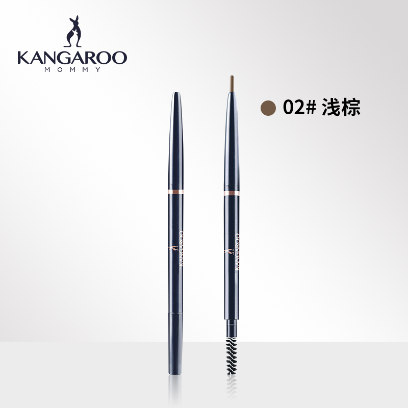 袋鼠妈妈kangaroomommy 旋转双头黑麦眉笔1支个性浅棕色 防水防汗持久不脱妆