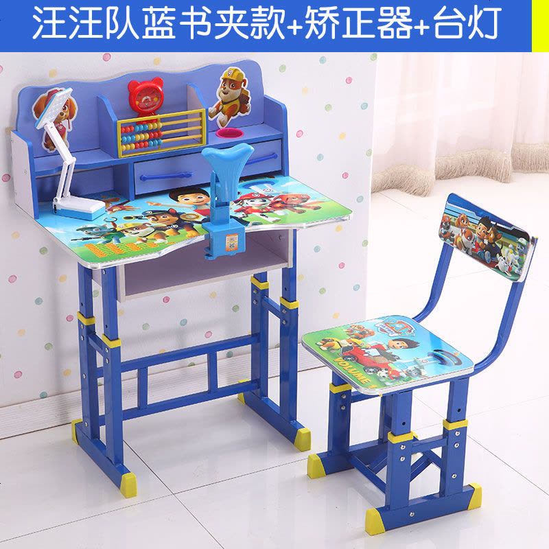 学习桌儿童书桌写字桌椅套装小学生写作业的桌子写字台初中生课桌 仅有桌子椅子 【普及款】粉色图片