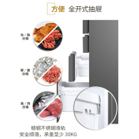 Haier/海尔冰箱风冷无霜 多门冰箱家用350升 干湿分储 全温区变温双变频五门大容量超薄冰箱BCD-350WDCM