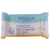 蓓氏 (bmxouz)婴儿抗菌洗衣皂120克*3块(洋甘菊、薰衣草、绿茶各一块) 有香味洗衣皂120克*3块