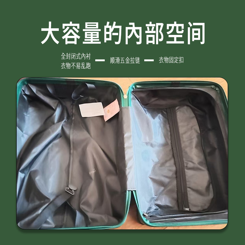 苏宁宜品 SNYP-XLX158万向轮拉杆箱复古高颜值密码箱 绿色24寸