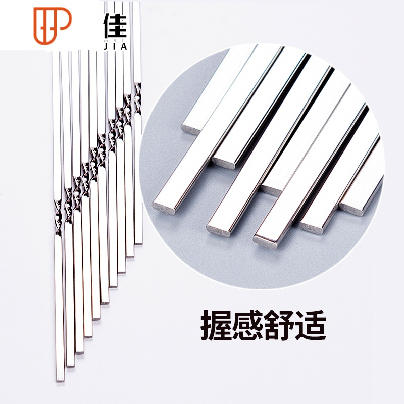 烧烤签子不锈钢加长款烧烤铁签子羊肉串签子304烤肉签子烧烤用具 国泰家和 烧烤用品