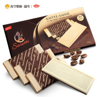 萨洛缇德国原装进口巧克力咖啡味 18年9月底到期 第三方卖家发货,正常2-3天到货,介意勿拍,不支持7天无理由退货