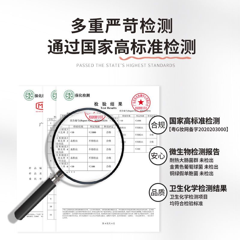 高颜值氨基酸洗面奶美白补水控油祛痘深层清洁收缩毛孔学生洁面乳 胶原蛋白氨基酸洗面奶 1支装[深层清洁]
