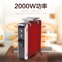 惠而浦(Whirlpool)电热油汀WO-MA1306K 全屋取暖器