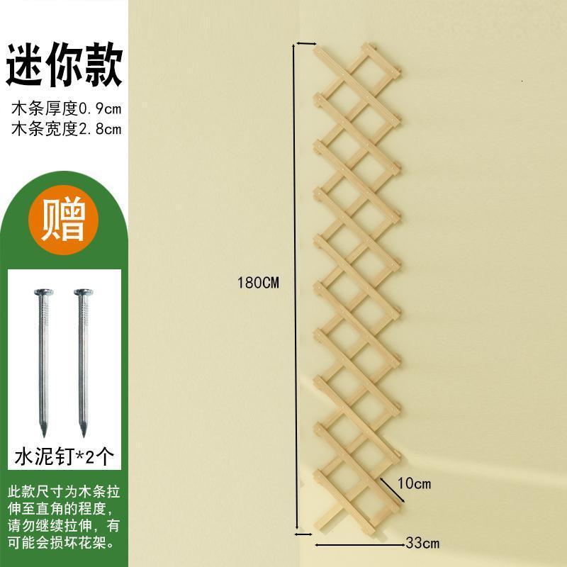 森美人花架子实木质客厅壁挂墙上阳台装饰置物架绿萝悬挂式室内家用盆架 迷你款原木色