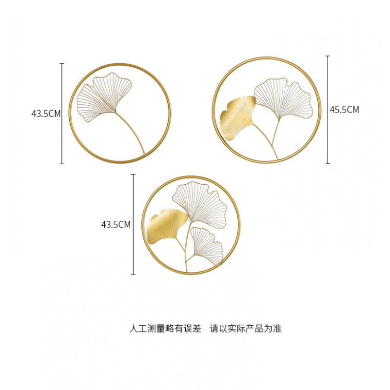 北欧轻奢金属墙饰创意酒店客厅沙发背景墙壁挂件装饰品 三维工匠 一支银杏叶_707