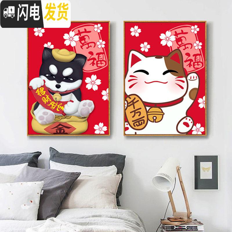 三维工匠2019新款钻石画自己绣挂墙简单手工满钻猫点砖十 猫[68*91cm]5D魔方圆钻[需要发财狗联系客服]十字绣高清大图