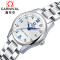 瑞士嘉年华Carnival手表新款女士时尚镶水钻石英表 女表日历防水精钢潮流 女神腕表小巧 全国联保8830L