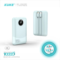 酷客&苏宁宜品 超薄全兼容超级快充移动电源(10000mAh)充电宝KC-07(顺丰发货)