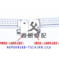 澳派踏板车祖玛脚蹬卓玛脚蹬脚踏摩托车搁脚电动车脚蹬后脚踏改装配件