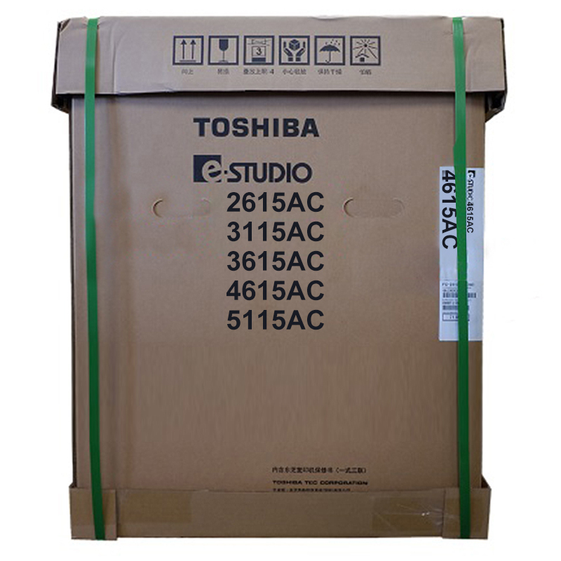 东芝(TOSHIBA)FC-4615AC A3彩色激光多功能数码复合机 45页/分钟 含同步输稿器+双纸盒+工作台 SZ